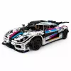 MOULD KING Regera Hypercar Set de construcción con control remoto 13120S - 3063 piezas