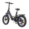 ENGWE L20 3.0 BOOST 250W 20 Bicicleta eléctrica (Negro)
