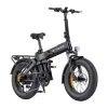 ENGWE PRO 3.0 BOOST 250W 20 Bicicleta eléctrica (Negro)
