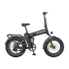 ENGWE PRO 3.0 BOOST 250W 20 Bicicleta eléctrica (Negro)