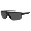 Under Armour UA Drive Gafas de sol de hombre deportivas envolventes 71/08/125 mm