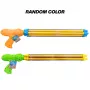 Koala Games G2462 Pistola de agua con cuatro boquillas (color aleatorio)