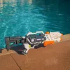 Koala Games G2479 Pistola de agua con 2 boquillas 60,5 cm