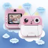 Cámara digital instantánea infantil LAMAX InstaKid2 Plus, rosa