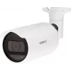 HANWHA Cámara IP tipo bala 1/2.8 pulgadas - Día/noche - 3,3-10,3 mm - 2560x1440 Infrarrojo - IP66 - PoE