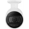 HANWHA Cámara IP tipo bala 1/2.8 pulgadas - Día/noche - 3,3-10,3 mm - 2560x1440 Infrarrojo - IP66 - PoE