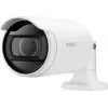 HANWHA Cámara IP tipo bala 1/2.8 pulgadas - Día/noche - 3,3-10,3 mm - 2560x1440 Infrarrojo - IP66 - PoE