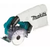 Makita DCC500RTE Cortador universal Power sin escobillas 18V LXT 125mm 8800 RPM