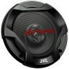 JVC CS-DR522 altavoces coaxiales de 2 vías para coche 13 cm - 260W de potencia máxima, woofer de cono de mica, tweeter de cúpula equilibrada (par)