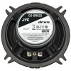 JVC CS-DR522 altavoces coaxiales de 2 vías para coche 13 cm - 260W de potencia máxima, woofer de cono de mica, tweeter de cúpula equilibrada (par)