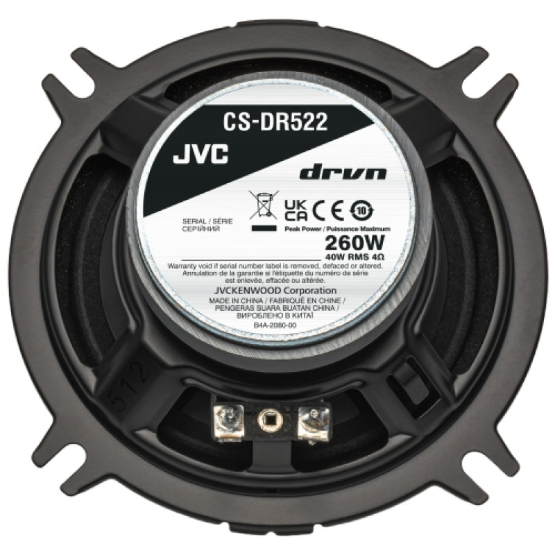 JVC CS-DR522 altavoces coaxiales de 2 vías para coche 13 cm - 260W de potencia máxima, woofer de cono de mica, tweeter de cúpula equilibrada (par)