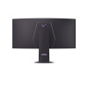LG UltraGear 45GX950B-B 44,5