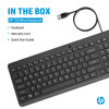 HP 150 Teclado con cable HE (664R5AA#ABT)