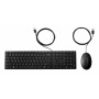 Conjunto de teclado y ratón con cable HP Desktop 320MK, distribución rusa, Negro 9SR36AA#ACB