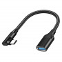 LogiLink CU0100 Cable adaptador USB-C a USB-A, 0,2 m, 10 Gbps, acodado 90°, negro