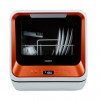 MEDION DWT20 (MD37763) lavavajillas compacto independiente, 6 cubiertos, 42 cm de ancho, clase energética D, blanco