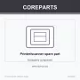 CoreParts MSP421022 Repuesto/accesorio para impresora/escáner