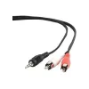 Gembird 2,5 m, 3,5 mm/2xRCA, M/M Cable de audio negro, rojo, blanco