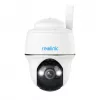 Reolink Go Series G430 - cámara exterior con batería 5MP, red 4G LTE, detección de personas/vehículos/animales, giro de 355° e inclinación de 140°