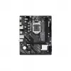 ASRock H510M-H2/M.2 SE Placa base Micro-ATX