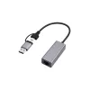 Gembird A-USB3AC-LAN-01 adaptador de red Gigabit USB 3.1 + Type-C, 1x RJ-45, 10/100/1000 Mbps, carcasa metálica, space grey