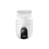 Cámara de vigilancia IP Xiaomi CW400 Bullet 2560 x 1440 píxeles