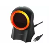 Qoltec 50857 lector de códigos de barras de sobremesa con cable, 1D/2D, QR, USB, cable de 1,75 m