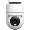Cámara Xiaomi Outdoor CW300 blanca