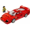 LEGO Speed Champions Ferrari F40 Supercar – coche de juguete construible para niños y niñas a partir de 9 años con minifigura de piloto, decoración de habitación infantil