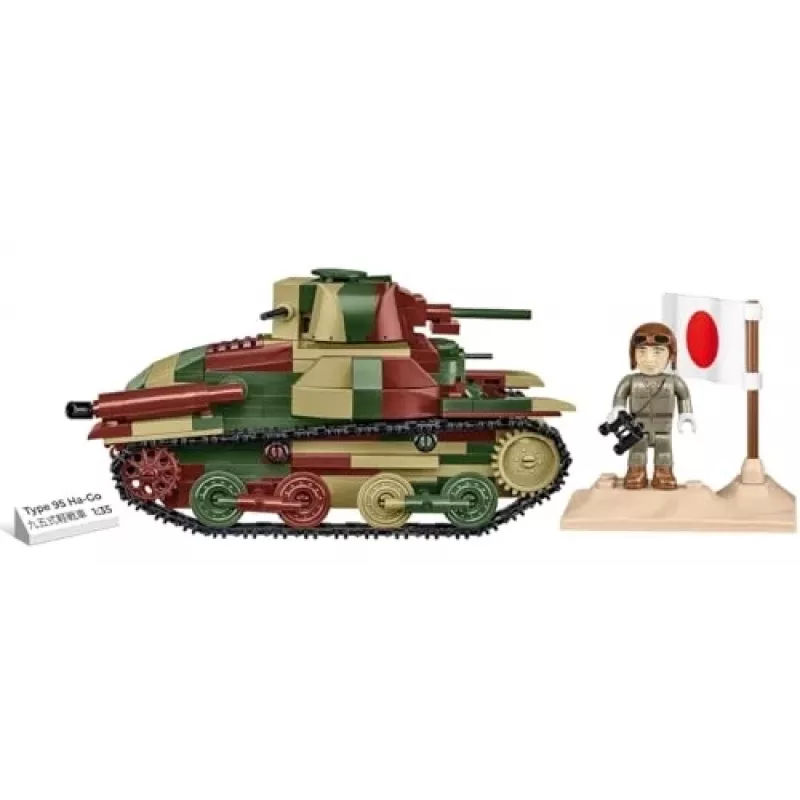 Cobi Historical Collection WWII Typ 95 Ha-Go Tank, multicolor