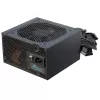 Fuente de alimentación Seasonic G12 GC-650 650W