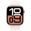 APPLE Watch Series 10 GPS 42 mm caja de aluminio oro rosa con correa deportiva rosa claro - S/M