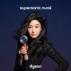 Dyson Supersonic Nural secador de pelo marrón fresa, 1600W, 3 velocidades