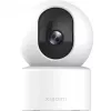 Cámara de vigilancia IP Xiaomi Smart Camera C301 domo interior 2304 x 1296 píxeles techo/pared/mesa