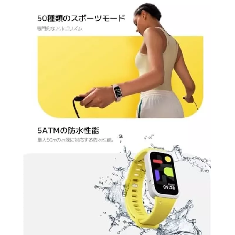 Xiaomi Smart Band 9 Active BHR9917GL pulsera de actividad, TFT de 1,47 pulgadas (3,73 cm), Bluetooth 5.3, 5 ATM, rosa