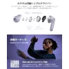 Auriculares Xiaomi Buds 6 Pro — in-ear binaurales, inalámbricos, Bluetooth 5.3, ANC, IP54, 36 h con estuche, carga inalámbrica, USB-C, negro espacial