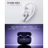 Auriculares Xiaomi Buds 6 Pro — in-ear binaurales, inalámbricos, Bluetooth 5.3, ANC, IP54, 36 h con estuche, carga inalámbrica, USB-C, negro espacial