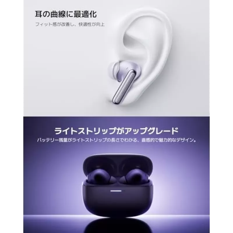 Auriculares Xiaomi Buds 6 Pro — in-ear binaurales, inalámbricos, Bluetooth 5.3, ANC, IP54, 36 h con estuche, carga inalámbrica, USB-C, negro espacial