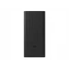 Batería externa Xiaomi PB3018ZM 30000 mAh