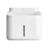 Xiaomi Smart Pet Fountain 2 Fuente inteligente para mascotas, 3 L, blanco (BHR9486EU)