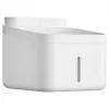 Xiaomi Smart Pet Fountain 2 Fuente inteligente para mascotas, 3 L, blanco (BHR9486EU)