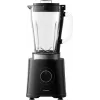 Batidora de cocina Xiaomi BHR8936EU — 600 W, bol 1,75 L, 5 velocidades, control giratorio, cuchillas de acero inoxidable, negra