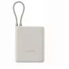 Xiaomi 33W batería externa 10000mAh (cable integrado) azul GL, BHR9341GL