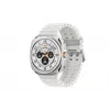 Smartwatch Samsung Galaxy Watch Ultra 47 mm Titanium White — AMOLED 1,5 pulgadas, 4G, 64 GB, 590 mAh