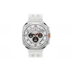 Smartwatch Samsung Galaxy Watch Ultra 47 mm Titanium White — AMOLED 1,5 pulgadas, 4G, 64 GB, 590 mAh