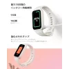 Xiaomi Smart Band 9 Active BHR08L3GL pulsera de actividad, pantalla TFT, morado