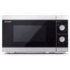 Sharp YC-MG01E-S microondas combinado con grill, 20 l, 800 W, de libre instalación, plata/negro