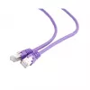 Cable de red apantallado FTP FTP Cat.6 20 m gris