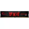 DDR4 de sobremesa/servidor 16GB (2x8GB) 3200MHz G.SKILL 288-pin DIMM 1,35 V, CL16, XMP 2.0
