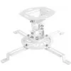 LogiLink BP0057 soporte de techo para proyectores, blanco